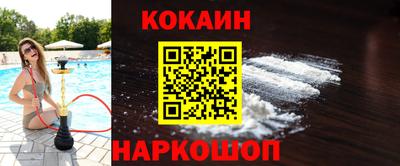 mdpv Рязань