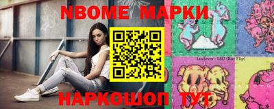 героин Рыбинск