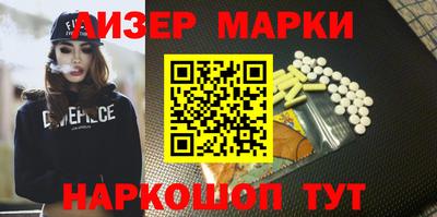 сатива Пугачёв