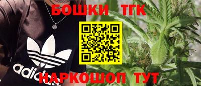 прущая мука Рузаевка