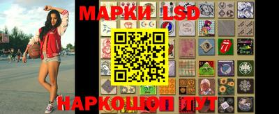 героин Рыбинск