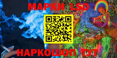 mdpv Рязань