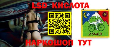 mdpv Рязань
