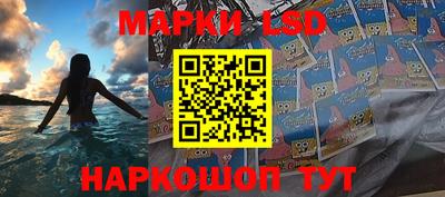 героин Рыбинск