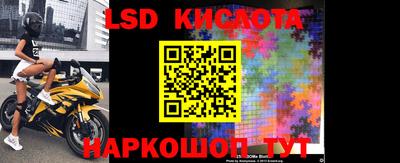 героин Рыбинск