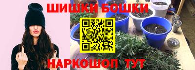 сатива Пугачёв