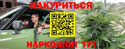 прущая мука Рузаевка