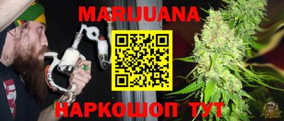 mdpv Рязань