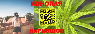 мефедрон Пушкино