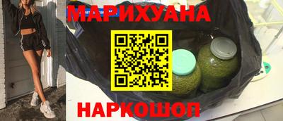 прущая мука Рузаевка