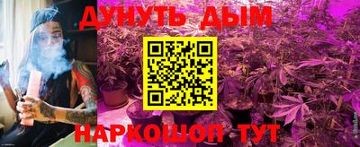 прущая мука Рузаевка