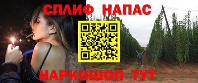 сатива Пугачёв