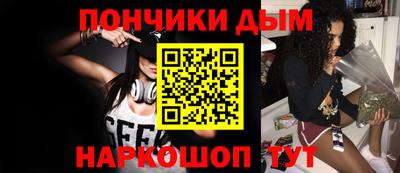 героин Рыбинск