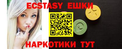сатива Пугачёв