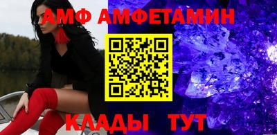 mdpv Рязань