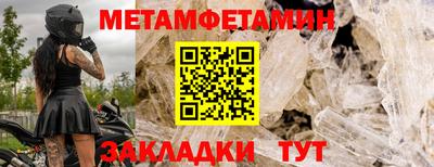mdpv Рязань