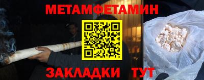 mdpv Рязань