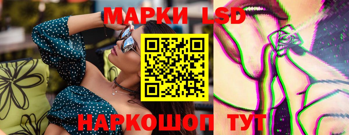 Гашиш  Печора  Меф кристаллы  Вход с VPN  Марихуана  МЕТАДОН 